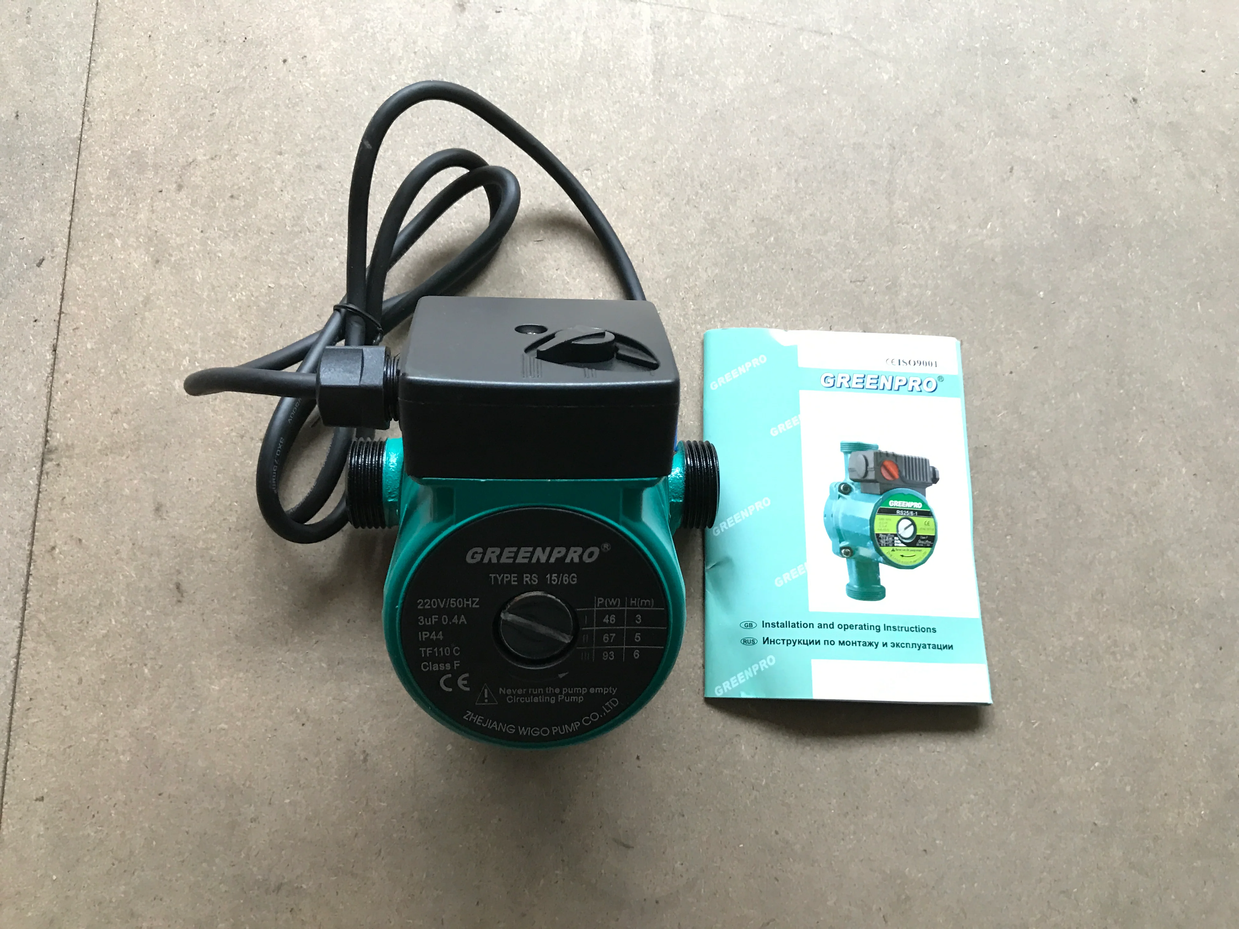 CV Pump / pomp CV Pump / pomp